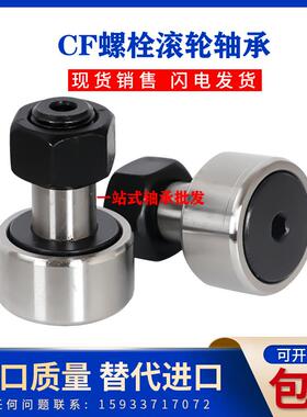 新款德国进口QAGCF4B CF5B CF6B CF8B CF10B CF12B CF16B CF1包邮