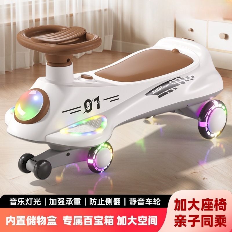 新款扭扭车音乐灯光1-3岁男女宝宝防侧翻亲子同乘溜溜车儿童玩具