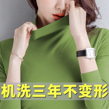 潮初秋上衣牛油果绿t恤秋衣紧身 女2019新款 纯棉半高领打底衫 长袖