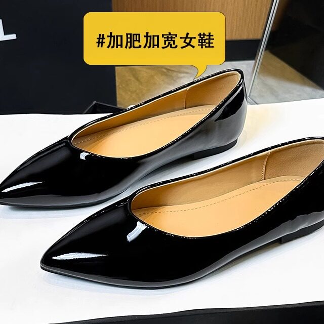 35-43大码加宽加肥胖脚平底浅口单鞋尖头黑色漆皮裸色职业工作鞋