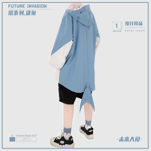 未来入侵 春夏秋 原创 小众 设计感 蓝色鲨鱼 薄款学生外套