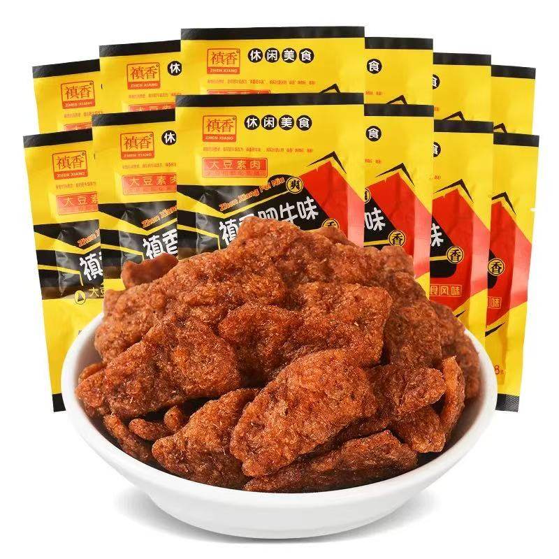 禛香香菇肥牛味80g90后儿时童年怀旧素肉辣条真香祯香休闲零食