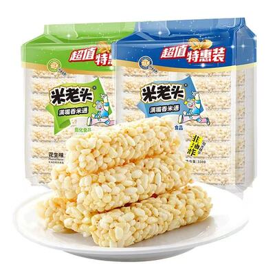 米老头米棒米通338g米酥爆米花麦通米饼糙米卷能量棒小吃零食