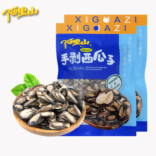 阿里山手剥西瓜子130g袋装包装开口瓜子炒货办公室休闲小零食年货