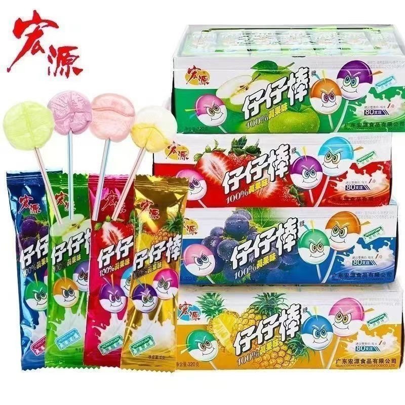 宏源仔仔棒水果棒棒糖80支320g糖果儿童六味童年怀旧休闲零食网红,零食/坚果/特产,棒棒糖,淘宝优惠券,粉丝福利购,淘宝优惠卷