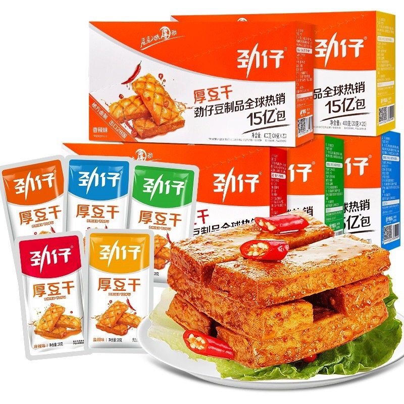 劲仔厚豆干400g/盒装 湖南特产麻辣味小包装零食小吃香辣味豆腐干