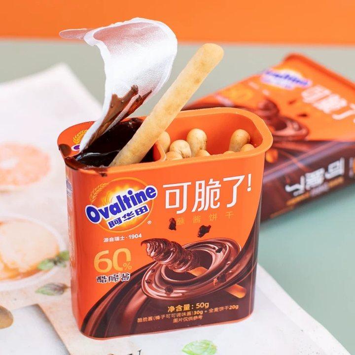 阿华田酷脆榛子蘸酱手指全麦饼干50g巧克力儿童节早餐零食送礼L,零食/坚果/特产,酥性饼干,淘宝优惠券,粉丝福利购,淘宝优惠卷