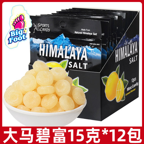 大马碧富薄荷糖咸柠檬糖清凉润喉糖himalaya马来西亚进口VC薄荷