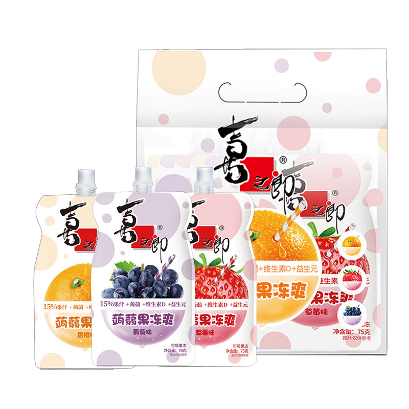 喜之郎蒟蒻果冻爽75g*8支600g吸吸果冻果汁休闲零食儿童零食