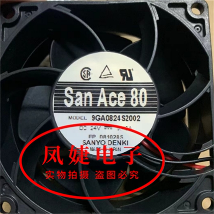 SANYO三洋 9GA0824P2S001/S006 9GA0824S2002 24V 8032 8CM 风扇