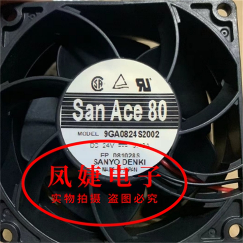 全新双滚珠24V散热风扇