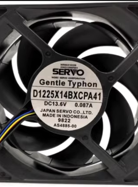 SERVO 12025 13.6V 0.087A D1225X14BXCPA41  散热 镰刀风扇