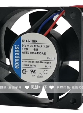 614NHHR/NN/NGN 614NHU/NGL/NHHU/NHH全新ebmpapst 24V变频器风扇
