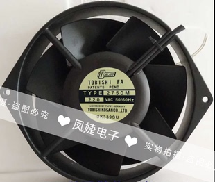 TOBISHI东芝 TYPE 2750M 220V 15038 全金属耐高温变频器散热风扇