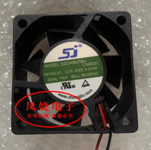 SJ全新 SD240625BH/BU/BF 6025 24V 变频器电焊机机箱散热风扇