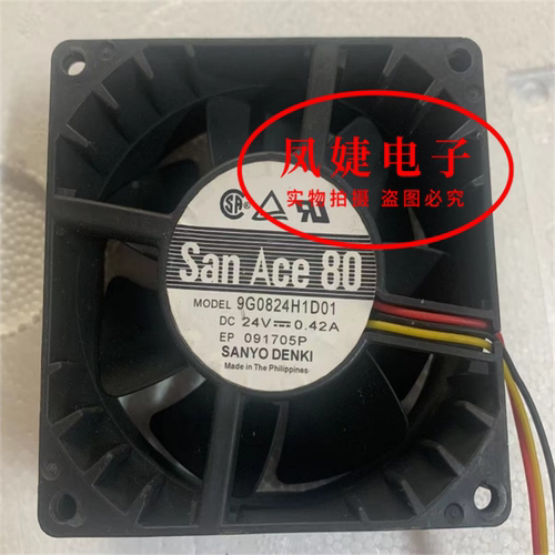 三洋9G0824H1E03 H1D01 1D03 G1D07 8038 24V 0.42A风扇变频器8CM