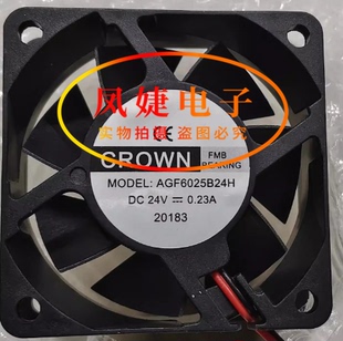24V CROWN惯展 24U AGE06025B24H 6025变频散热风扇 AGJ06025B24H