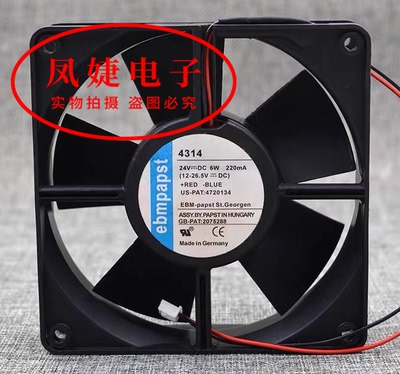 4314/2/U/S/R/MS/G/NHpapst