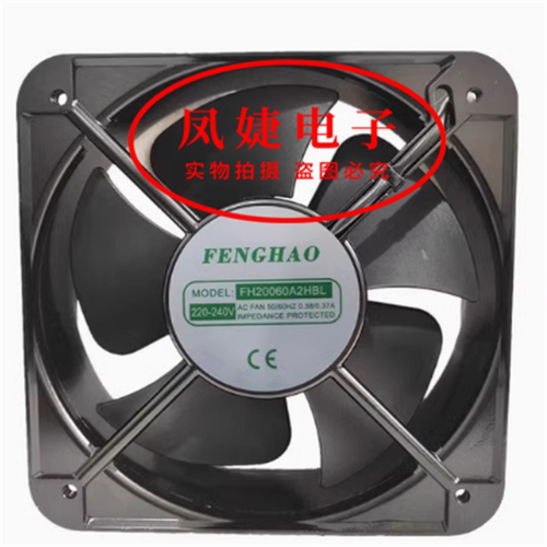 20060FH20060A2HBLFENGHAO