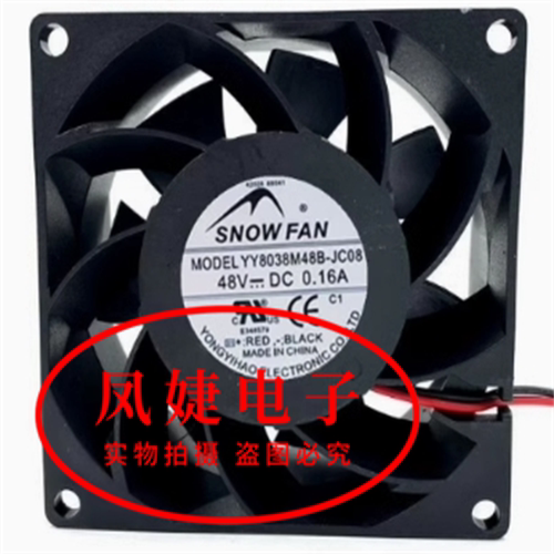 三菱电梯配件变频器风扇 YY8038M48B-JC08 控制柜风机 48V 0.16A