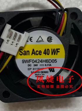 三洋 4020 9WF0424H6D05 24V 0.11A 变频器发那科FANU散热风扇