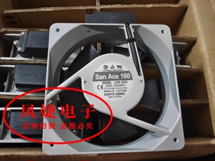 604 220V风扇 644 601 602 642 643 641 110V Sanyo三洋 603 109