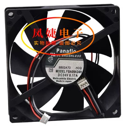 全新日本松下panaflo FBA09A24H 9025 24V 0.17A 变频器散热风扇