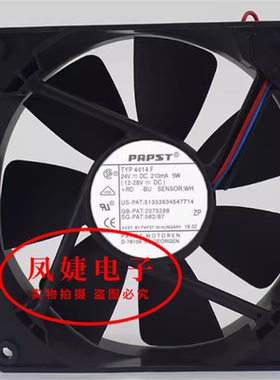 德国EBMPAPST 4414FD/FM/R DC24V 12025变频器散热风扇4414F/2M