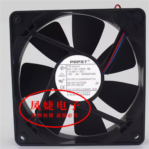 4414F/2MTYP4414FD/FMpapst