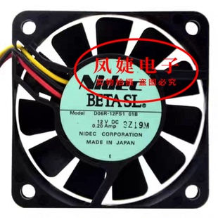 01B 12V 0.20A NIDEC全新 6cm 12PS1 6015 电源机箱散热风扇 D06R