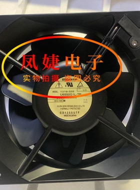 育良IKURA全金属 220V 1319-555 U6550G1L-TP 40/36W 16055风扇