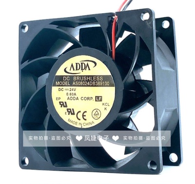 AS08024HB/DB389100/389B00ADDA