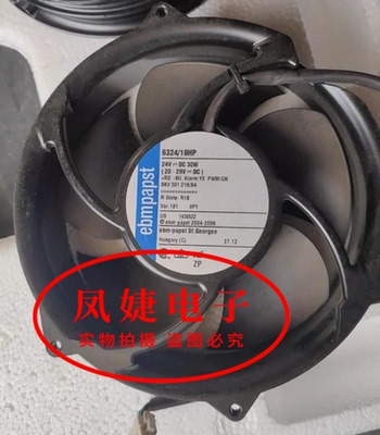 6248N/17DT6318/19HPUpapst