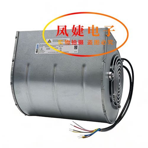 D3G146-AH77-12全新原装德国 7线 AC220V 0-10V可调双进风鼓风机