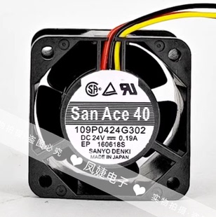 三洋109P0424E303/G304/G301/G302/G3013/G601 24V 0.19A散热风扇