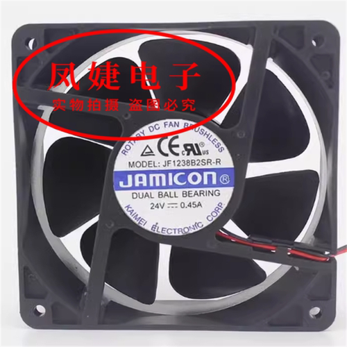JAMICON JF1225/1238B2SR HR UA UR TR LR UM-R/TRPR TRAP风扇24V