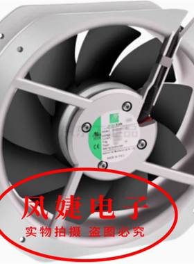 GW225H2C-N01E01 220-240V 原装全新进口全金属工业耐高温风扇