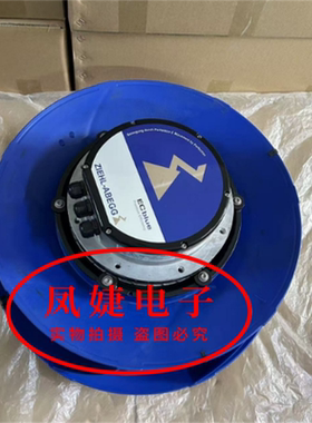 施乐百ZIEHL-ABEGG工业散热风扇GR451/501-ZID.GG.GL.CR 380-480V