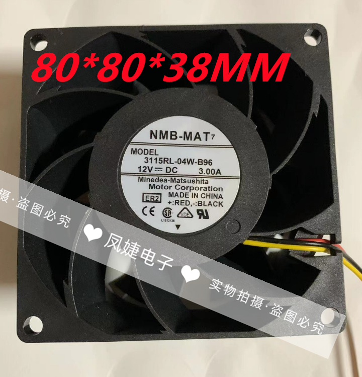 NMB3115RL-04W-B9612v3A8CM