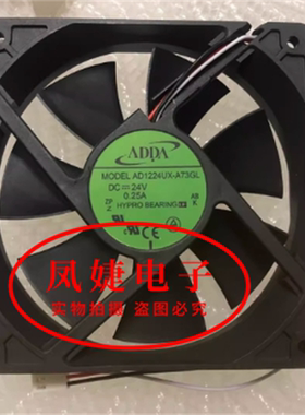 AD1224US/HB/UB/UX/HX/MB/LB-A70 A71 A72 A73 A74GL A7AGL A7BGL