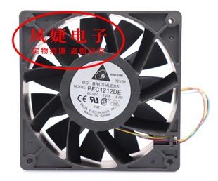 正品台达 12V 3.24A PFC1212DE 12cm PWM四线 暴力大风量散热风扇