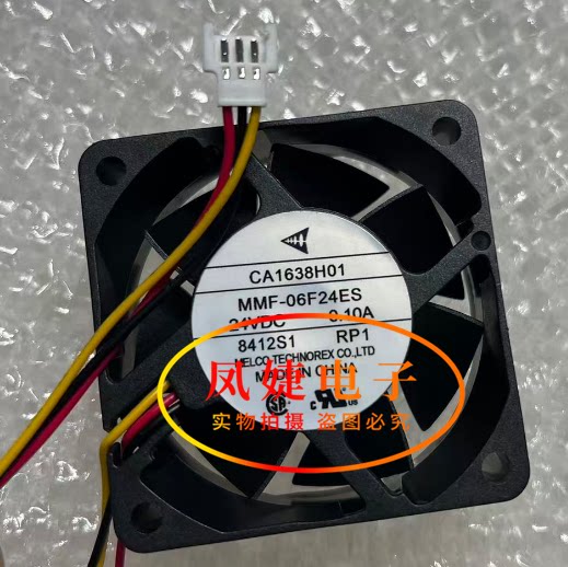 全新三菱驱动器MR-J3 E740变频器风扇 CA1638H01 MMF-06F24ES-RP1图片