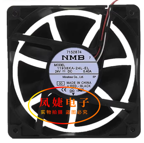 全新NMB 11938KA-24L-EL/FL/BL 24V 0.40A 3线报警变频器散热风扇