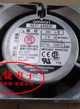 R87F-A4A83H/A4A83L/A1A83L/A4A85HP/A1A83H/A6A83H 8CM 交流风扇