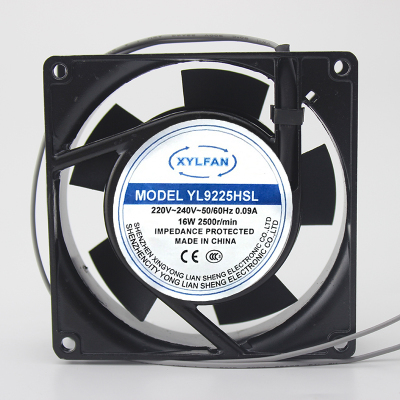 YL8025HBLYL9225HBL/HSLXYL