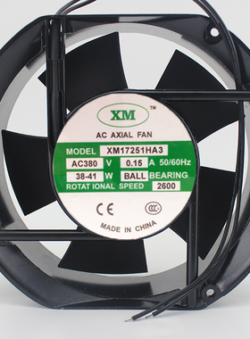 全新XM ACAXIALFAN XM17251HA3/HA2 380V/220V 电磁灶散热风扇38W