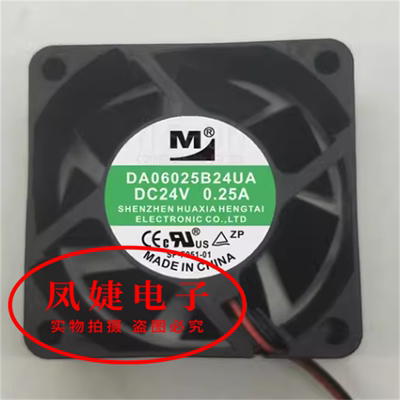 全新 DA06025B24UA/MA/HA 6025 24V 6CM变频器散热风扇