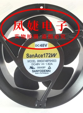 三洋SanAce 9WG5748P5H003/G003/G001/001P/001 48V 防水散热风扇