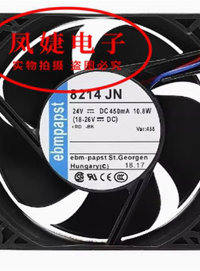 德国Ebmpapst 8214 J/JN/JNR/2N/2NP/JH3/JH4/2H3/2H4P DC24V风扇