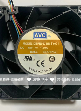 AVC DBPN0938B8SY001 48V 1.5A 9CM 9038 四线PWM 暴力控温风扇